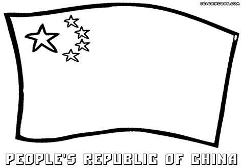 China Flag For Coloring Coloring Pages