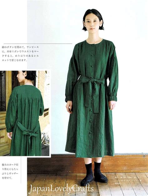 Casual Simple Dress Patterns Japanese Sewing Pattern Book For Etsy