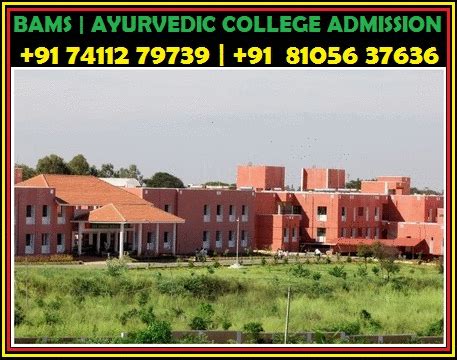 Sdm Ayurveda College Bangalore Bams Md Ayurveda Admission In