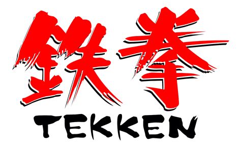 Tekken Logo And Symbol Meaning History Png