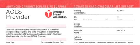 Acls Pocket Reference Card