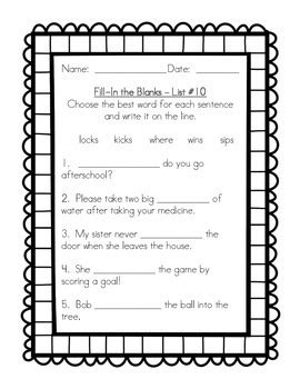 Fill in the blank formats are used for a variety of educational activities, from tests and quizzes to worksheets and mad libs. 1st Grade Spelling For the Whole Year - Fill-In the Blanks by A Teacher Mom
