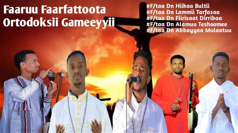 Faaruu Farfattoota Afaan Oromoo Gameeyyii Youtube