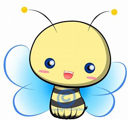 Animated Bee Anime Clipart Animation Chibi Giphy