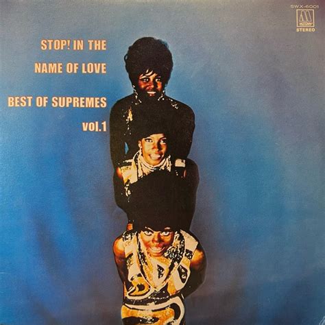 The Supremes Stop In The Name Of Love Best Of Supremes Vol1 国内盤 Lp
