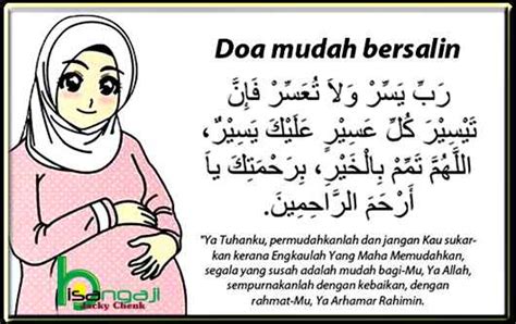 Doa mohon kemudahan segala urusan sesuai hadits rasulullah, riwayat ibnu hibban dari anas dan engkau menjadikan kesedihan (kesulitan), jika engkau kehendaki pasti akan menjadi mudah. dAri HatI uNtuK hAti...