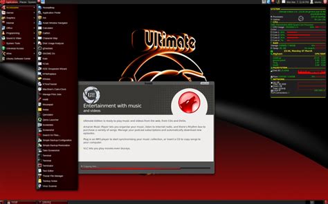Ubuntu Ultimate Edition дистрибутив Linux