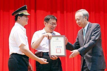 請選擇 基隆市 臺北市 新北市 桃園市 新竹市 新竹縣 苗栗縣 臺中市 彰化縣 南投縣 雲林縣 嘉義市 嘉義縣 臺南市 高雄市 屏東縣 臺東縣 花蓮縣 宜蘭縣 澎湖縣. 柯文哲谈新北粉尘爆炸：消防检查不要太客气|柯文哲|新北粉尘爆炸事故_新浪新闻