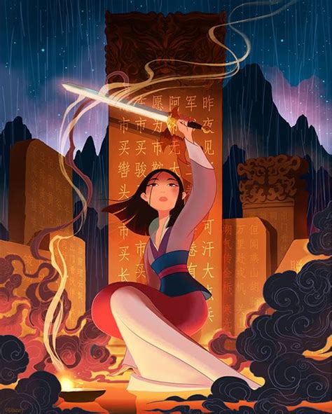 Ballad Of Mulan By Jisoo Kim For The A Tribute Art Exhibition For The 20th Anniversary Of