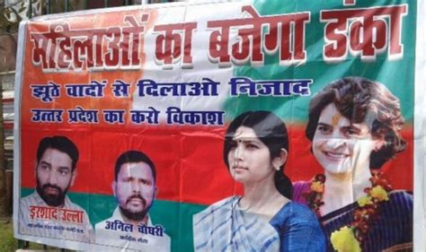 Dimple Yadav Priyanka Gandhi Posters Fuel Speculation Of Congress Samajwadi Party Alliance