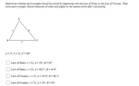 10 Points Determine Whether Each Triangle Should Be Solved By