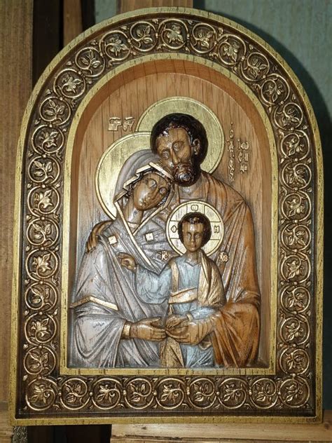 Икона Святое семейство — Иконы Тутаева