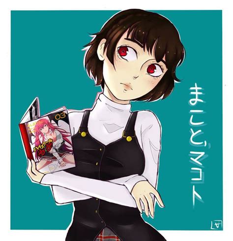 Persona5 Makoto Niijima By Cutiepieviv Makoto Akira Anime