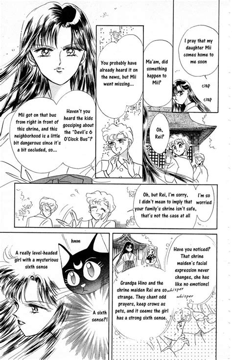 Pin By Moon Art On Manga Sailor Moon Sailor Moon Manga Sailor Moon Art Sailor Moon