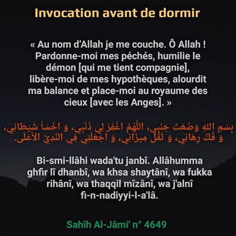 Invocation Pour Un Mort Islam En Arabe - Communauté MCMS