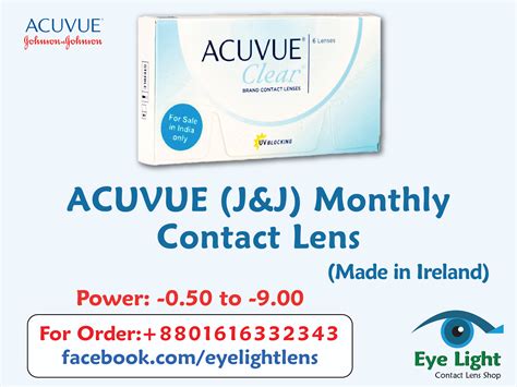 Acuvue Clear Monthly Contact Lens Most Comfortable Contact Lenses For