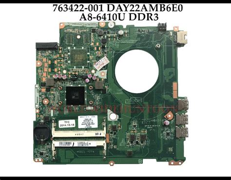 High Quality Day22amb6e0 For Hp Pavilion 17 F 17 F000 Laptop