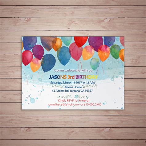 Custom Balloon Birthday Invitation Watercolor Birthday Etsy