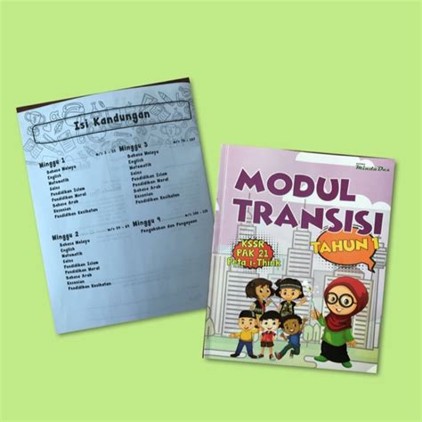 Al quran tahun 1 modul transisi. Modul Transisi Tahun 1 (2020) - RM 10 (SM) RM 11 (SS ...