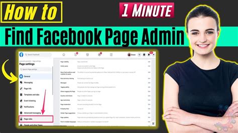 How To Find Facebook Page Admin 2024 How To 1 Minute Youtube