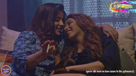 Kalank A Lesbian Love Story{episode 1} Indian Lesbian Webseries Lgbtq Tv Show Lesbian Youtube