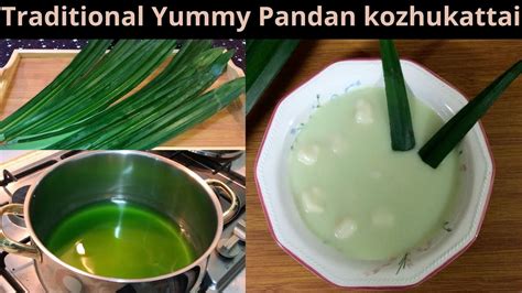 Panda Leaves Rice Kozhukattai Recipe Traditional Pandan Leaf