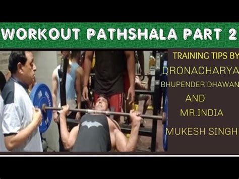 Workout Pathshala Part Bhupenderdhawan Muscles Powerlifting
