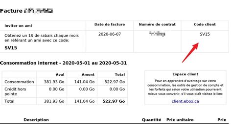 Quel est mon code client et où puis je le trouver EBOX