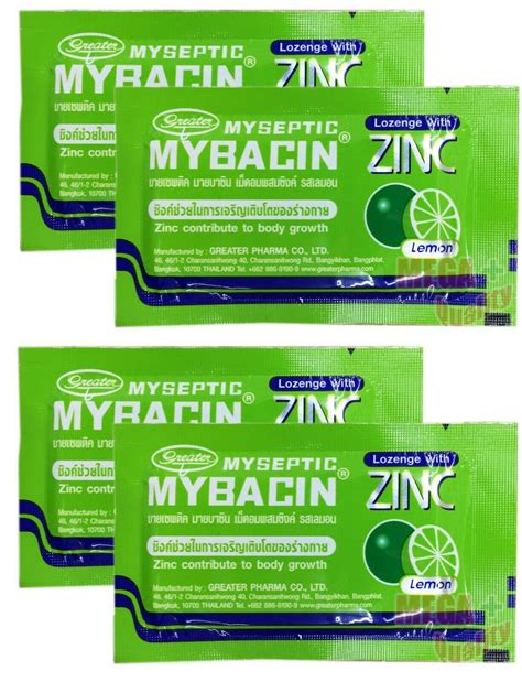 2x Myseptic Mybacin Lozenge With Zinc Body Growth Relief Cough Sore Throat Lemon Ebay