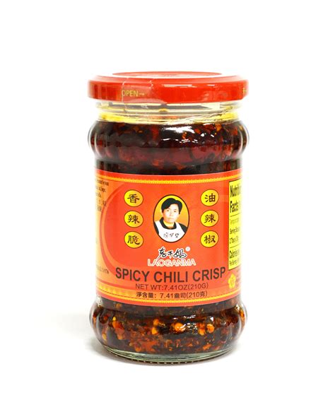 Lao Gan Ma Spicy Chili Crisp 741oz 210g