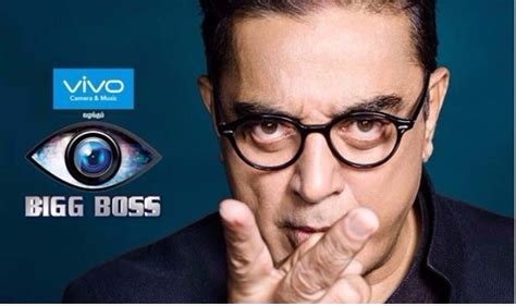 There are lots of controversies, twists, and turns in the show. Bigg Boss Tamil Contestants Have a Difficult Time in Week ...