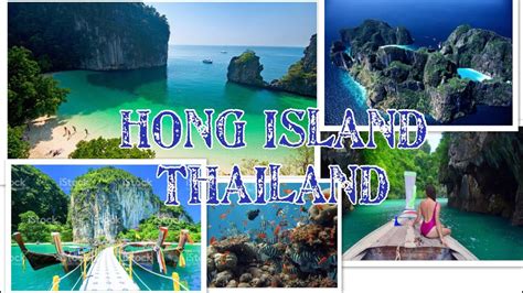 Hong Island Thailand The Most Beautiful Island Ever Youtube