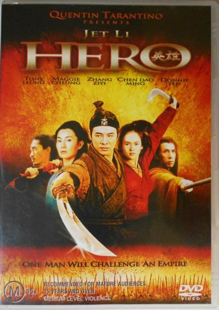 Hero Jet Li