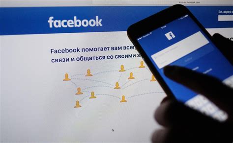 Facebook detrás de su modo oscuro. Facebook muestra su nuevo modo oscuro en Android y iOS