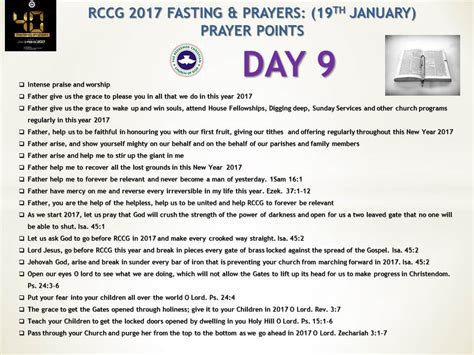 Day 9 Rccg 2017 Fasting And Prayers 19th January Prayer Points