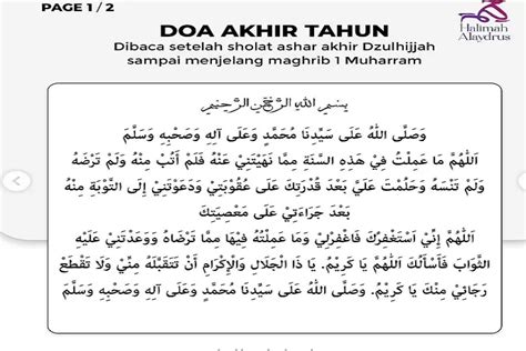 Teks Doa Akhir Tahun Hijriyah Bacaan Doa Akhir Tahun Hijriyah Tulis Arab Latin Dan Artinya