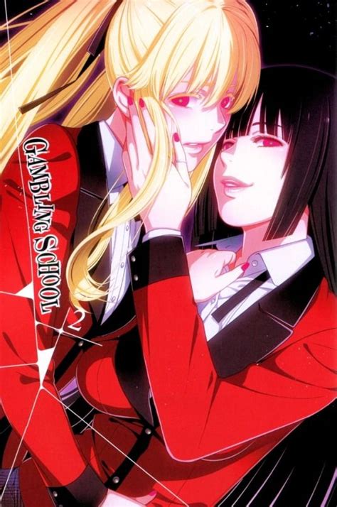 Shop anime poster, at great deals online, offered on aliexpress! kakegurui mary saotome | Tumblr | Anime, Anime ...