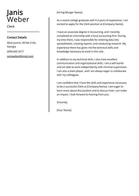 Clerk Cover Letter Example Free Guide