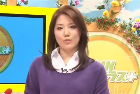 ขนาดโดนเย็ดยังประกาศข่าวได้ด้วย สปิริตดีจริงๆ Erika Kitani Bukkake Tv Announcer หนังโป๊ดูฟรี
