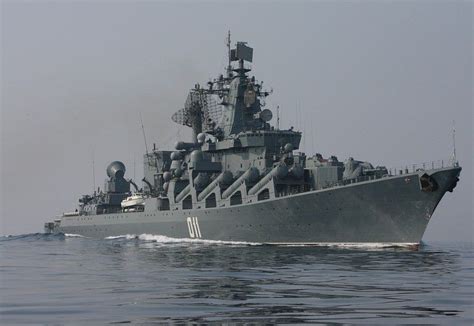The Guided Missile Cruiser Varyag — Encyclopedia Of Safety