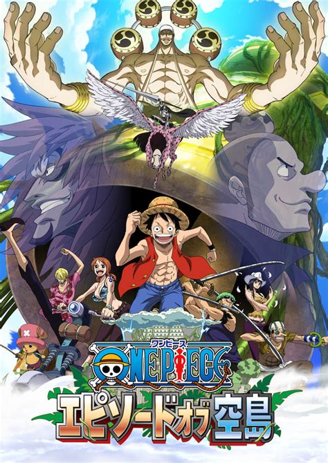 Crunchyroll One Piece Revisits Skypiea Arc In Upcoming Anime Special