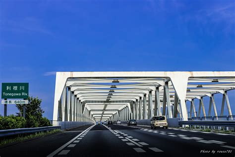 Tohoku Expressway By Route701 （id：8968300） 写真共有サイトphotohito