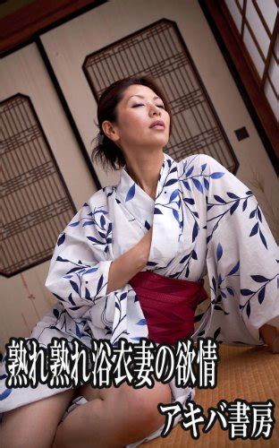 Akb464 Japanese Woman Chisato Shoda3 Japanese Edition Ebook Chisato Shoda Akibasyobo