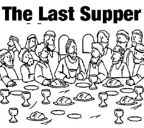 Picture Of The Last Supper Coloring Page Kids Play Color Easter