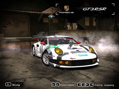 Need For Speed Most Wanted Cars By Porsche Page 3 Nfscars