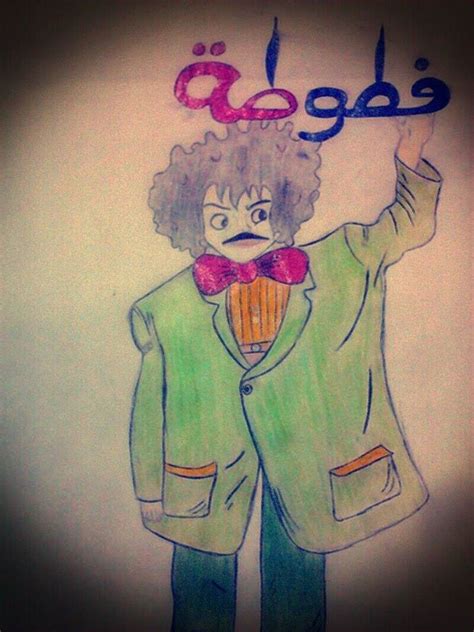 Categories health tags condolences of samir ghanem, donia samir ghanem, samir ghanem, samir ghanem and dalal abdel aziz, samir ghanem and his wife, samir ghanem news, samir. Fatota - فطوطه on Behance