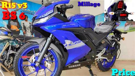 Check march promos, loan simulation, lowest downpayment & monthly installment and best deals with the latest version of the yamaha yzf r15, the brand has transformed the industry standards of sports bike styling. New 2020 yamaha R15 v3. 0 BS6 model / 6 new changes ...