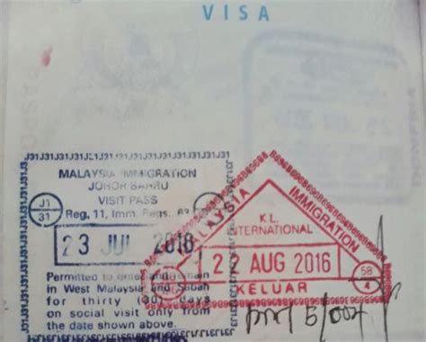 You must enter your application receipt how can i remove my name from malaysia immigration blacklist? Overstayed 1 day in Malaysia previously. Can I visit ...