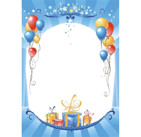 Birthday Frame Png Photo Transparent Png Image Pngnice
