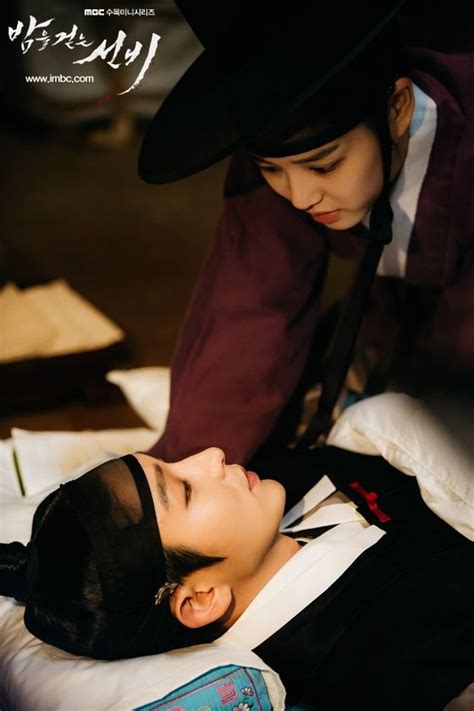 Scholar who walks the night ost. Kim Sung Yeol, Jo Yang Sun offscreen Scholar Who Walks The ...